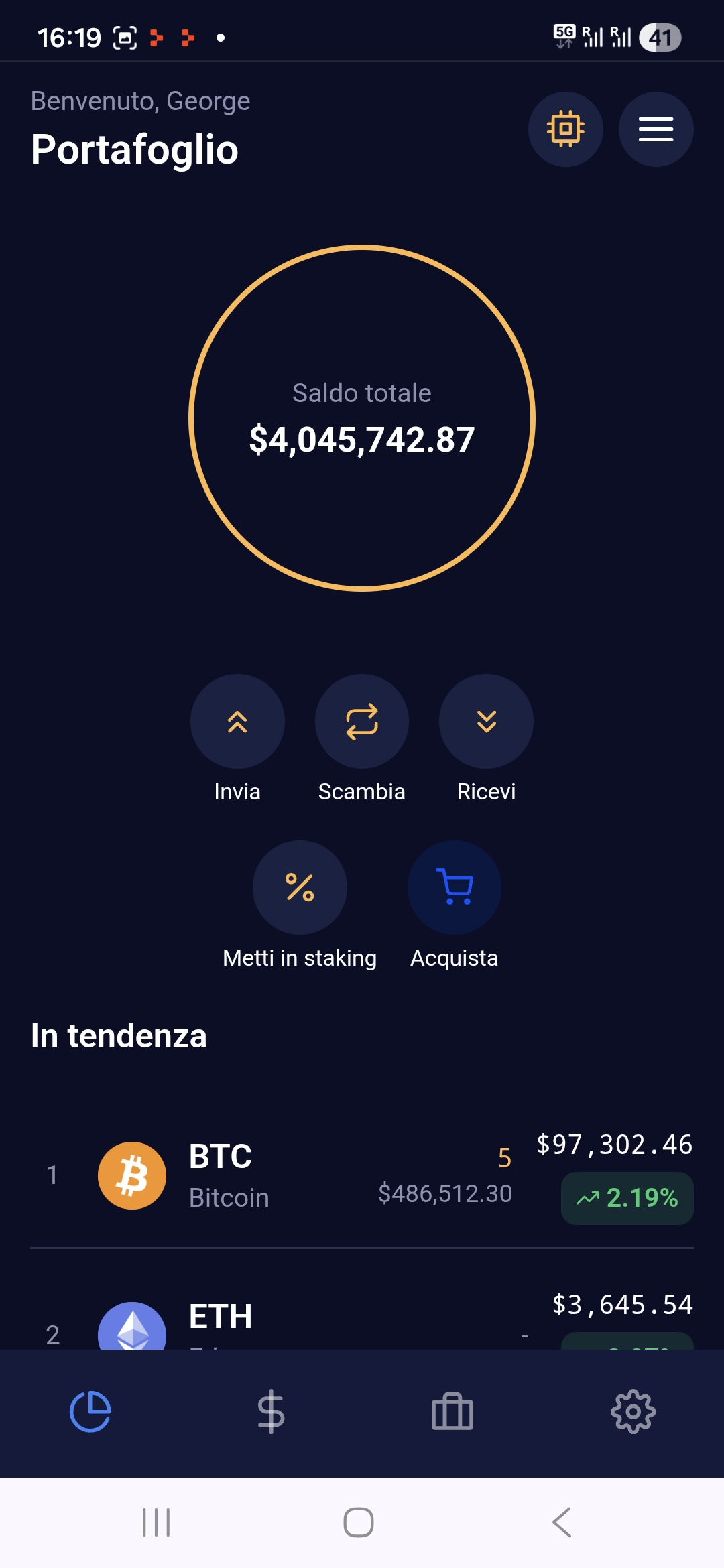 AuroraVault portfolio dashboard - Saldo totale, azioni Invia, Scambia, Ricevi, Staking, Acquista